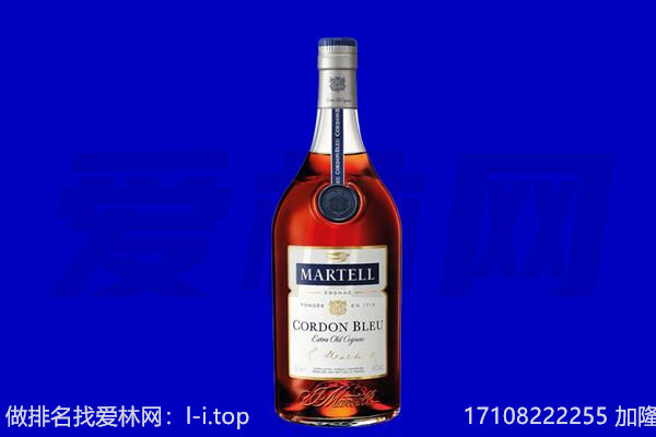 延边马爹利回收.jpg
