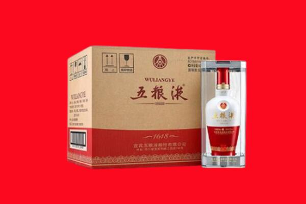 延边回收五粮液