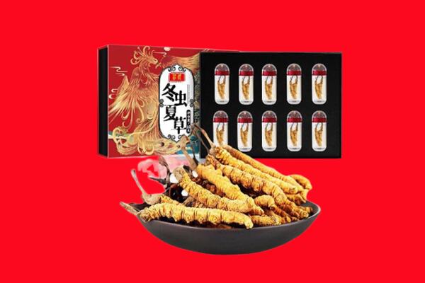 延边回收虫草