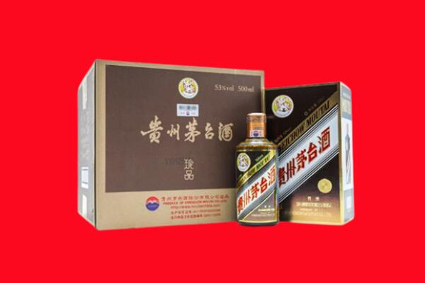 延边回收50年茅台酒.jpg