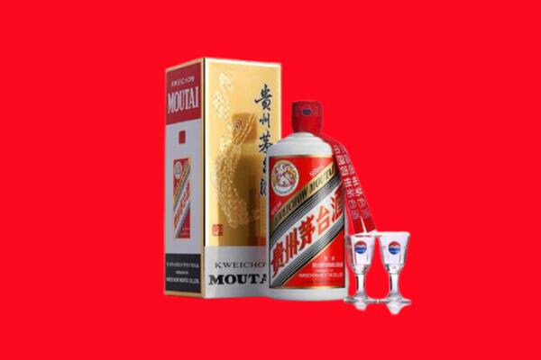 延边回收贵州茅台酒